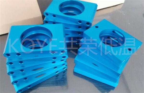 LNG加液枪 固定块