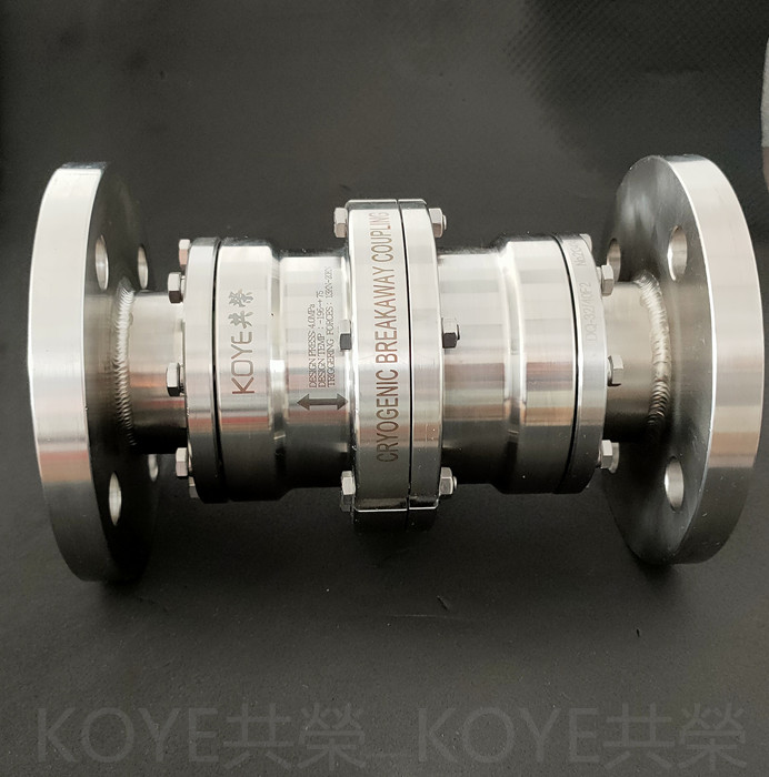 法兰式低温拉断阀